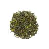 Darjeeling Giddapahar Delight SFTGFOP-1 First Flush