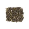 Darjeeling Tindharia FTGFOP-1 First Flush 2020 (bio)