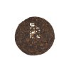 2018 Yunnan Shu Puerh Emperor Beeng Cha 100g