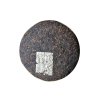 2011 Yubang Golden Needle Shu Puerh Beeng Cha 357g