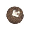 2007 CNNP 6031 Sheng Puerh Beeng Cha 357g