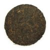 1990 Te Ji Shu Puerh Beeng Cha 357g
