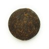 2007 Yi Wu Zheng Shan Qiao Mu Shu Puerh Tuo Cha (Gan En Tuo Cha) 250g