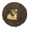 2006 Yi Wu Mixiang Shu Puerh Beeng Cha 380g
