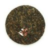 2017 Yibang Wild Arbor Sheng Beeng Cha