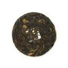 2018 Mengku Da Xue Shan Wild Arbor Sheng Beeng Cha