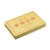 2022 Ming Feng Shan Shu Puer Zhuan Cha 250g