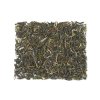 Darjeeling Singel FTGFOP-1 First Flush