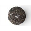 Huazhuliangzi Natural Habitat Sheng Puerh
