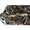 Huazhuliangzi Natural Habitat Sheng Puerh