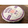 2009 Haiwan *908* Lao Tong Zhi Shu Pu-erh 200g