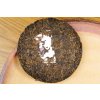 2009 Haiwan *908* Lao Tong Zhi Shu Pu-erh 200g