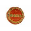 2006 Longsheng Yinhao Sheng Pu-erh Tuo Cha 100g