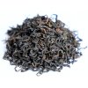 Nepal Pathiwara Black Forest First Flush