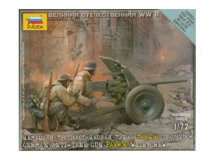 German Anti-tank Gun PAK-36