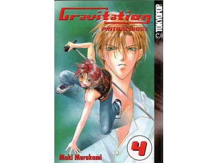 Murakami M.-Gravitation 4