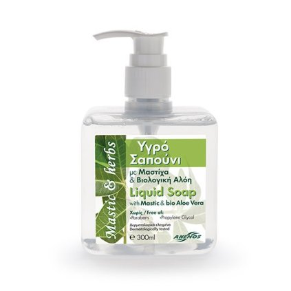 2533 bylinne antibakterialni tekute mydlo s mastixem a bio aloe vera