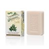 2524 prirodni hypoalergenni mydlo s mastixem