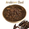 277 oud al sheikh agarove drevo premium quality 5g