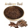 265 oud sultan agarove drevo premium quality 5g