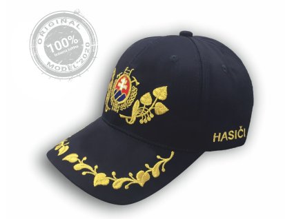 17286 siltovka s novym capicovym znakom vyssia inspektorska hodnost
