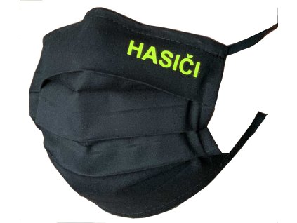 19245 rusko zdravotnicke cierne s napisom hasici