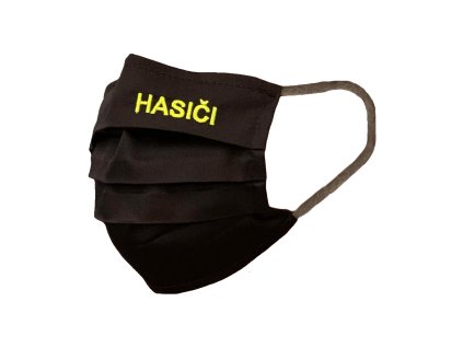 19248 rusko zdravotnicke cierne s napisom hasici vysity