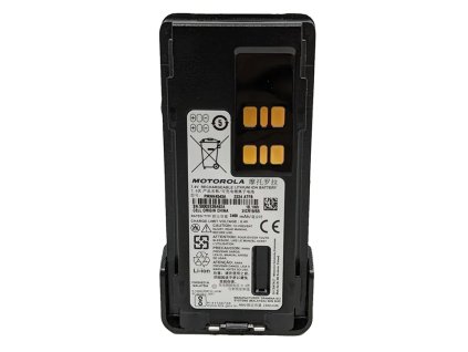 Li Ion aku 2 450 mAh, IP68 pro DP2000DP4000