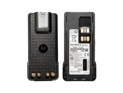 Li Ion aku 2 450 mAh IMPRES, IP68 pro DP2000 DP4000 (ex PMNN4409)