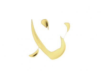 Symbol na orgonity samolepící zlatý KAL103 20mm 1ks