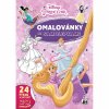 0006338 omalovanky a4 se samolepkami disney princezny