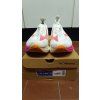 Mizuno Neo Zen - velikost 46,5