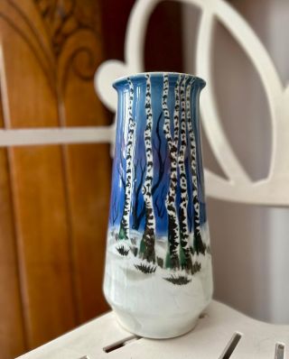 MYSTICKÁ #3 Jedna z nejkrásnějších váz, jaké jsem měla štěstí ulovit: ručně malovaná váza s nádherným vyobrazením...