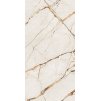 dlazba ovation beige mat 119 7x59 7 2
