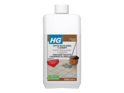 HGLPP