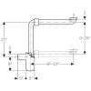 Geberit GEBERIT Příslušenství Prostorově úsporná zápachová uzávěrka, G 1 1/4" x průměr 40 mm, bílá (151.117.11.1)