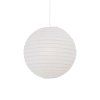 Nordlux Rispapir průměr Ø48cm 14094801