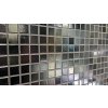 Premium Mosaic Skleněná mozaika Premium Mosaic černá 33x33 cm lesk MOS20BKHM