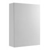 Aqualine VEGA galerka, 50x70x18cm, bílá VG050