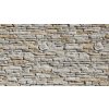 Stones Obklad Stones Puerto beige 11x54 cm reliéfní PUERTOBE