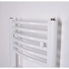 Thermal Trend Radiátor elektrický Thermal Trend KDOE 132x45 cm bílá KDOE4501320