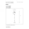 Lucide ARUBA - venkovní svítidlo - IP44 - Rezavě Hnědá 11873/01/97