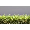 Umělá tráva LANO EASY LAWN BOTANIC