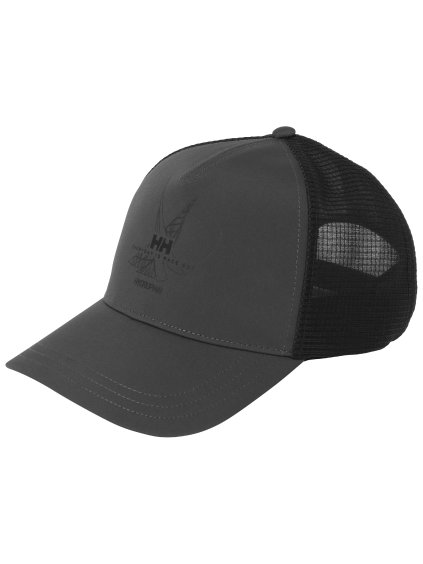 Čepice letní HELLY HANSEN 67520 981 HP CAP