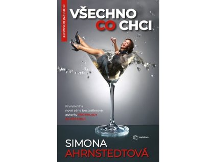 Všechno, co chci