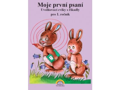Moje první psaní