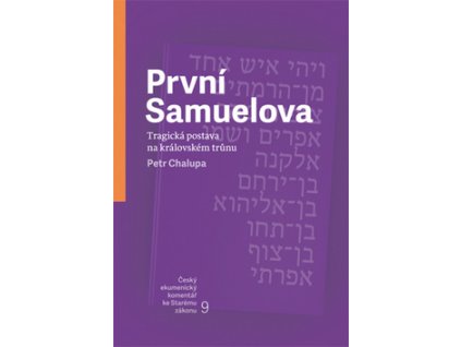 První Samuelova