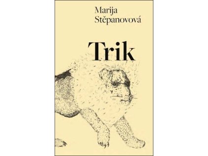 Trik