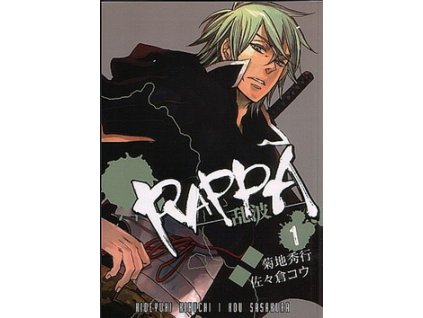 Rappa 1