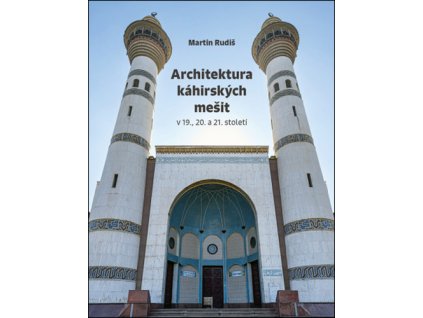 Architektura káhirských mešit